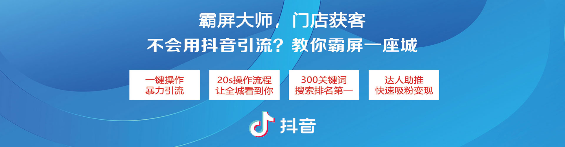 禄劝百度推广代理